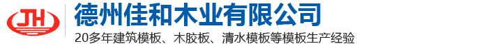 北京時(shí)尚印佳彩色印刷有限公司